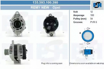 CV PSH 135593100390 -  Генератор